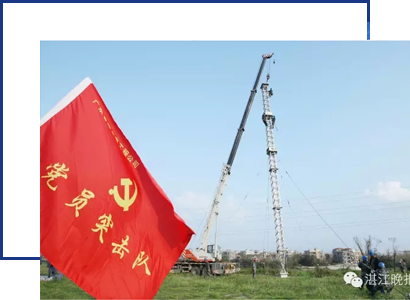 6731¶¥¼¶ÓÎÏ·(ÖйúÇø)-¹Ù·½ÍøÕ¾